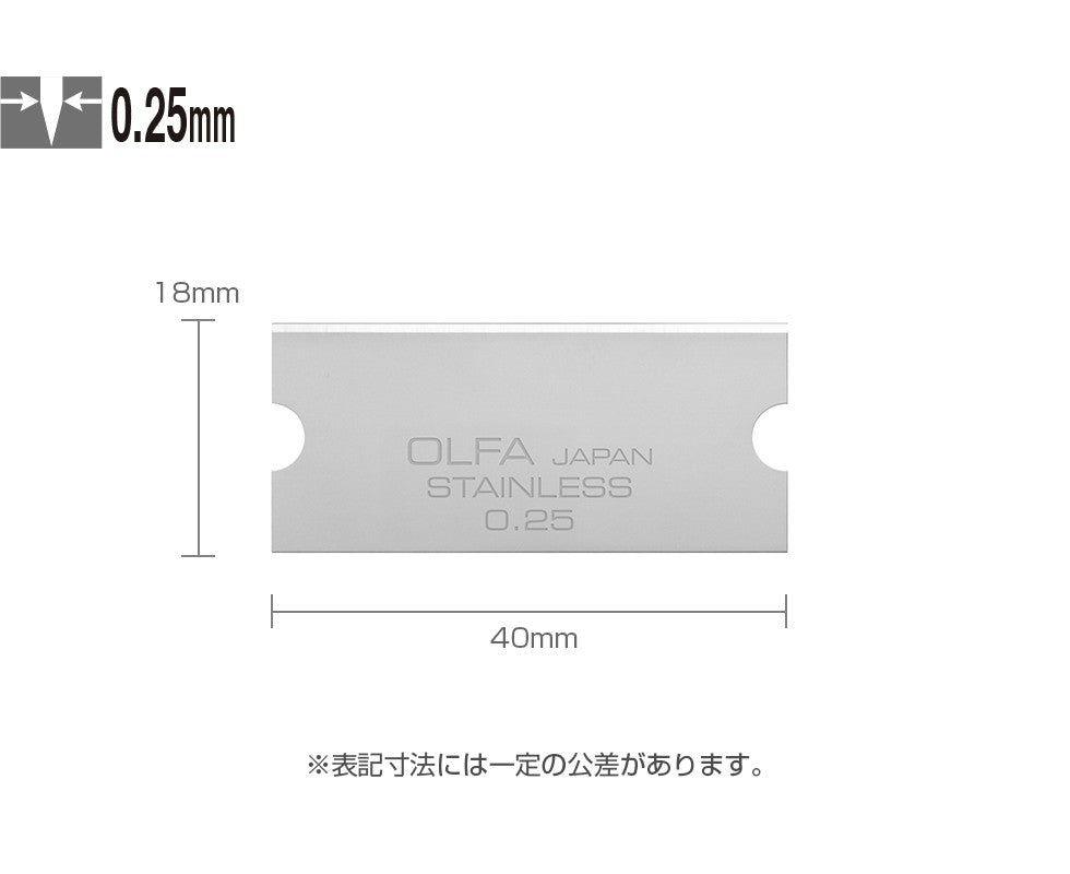 Olfa XBGSCR-SS 6 Pack Replacement 40mm Scraper Blades for 232B