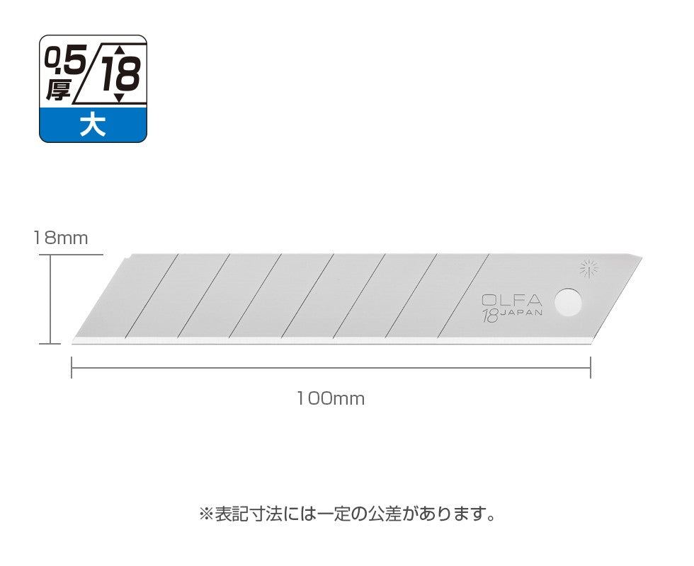 Olfa LB10K 10 Pack Replacement 18mm Blades