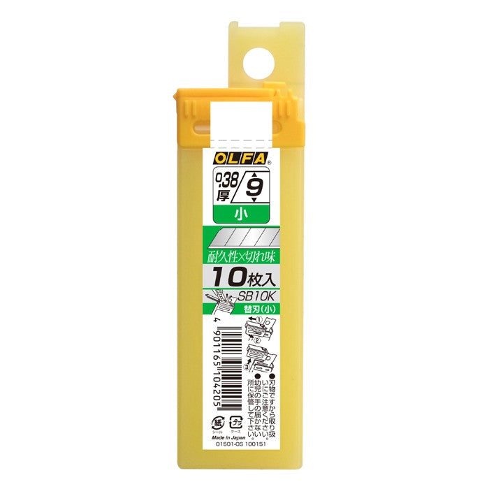 Olfa SB10K 10 Pack Replacement 9mm Blades