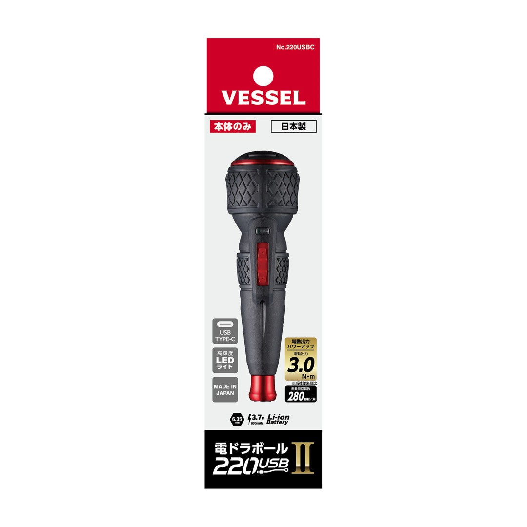 Vessel 220USBC Cordless Electric Screwdriver Single Speed