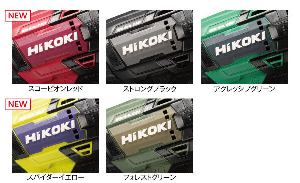 HiKOKI WH36DD(NNL) Multi-Volt 36V Brushless Impact Driver Aggressive Green