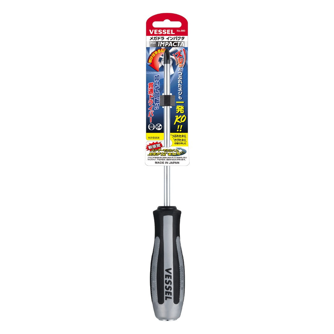 Vessel Megadora Impacta 980-2-150 PH2 x 150mm Screwdriver