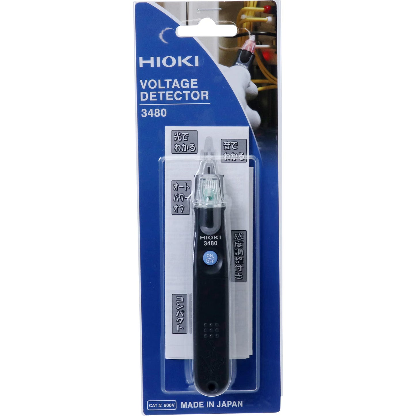 Hioki 3480 Non-Contact Voltage Tester