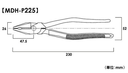 Marvel MDH-P225 230mm Combination Pliers