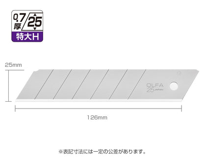 Olfa HB20K 20 Pack Replacement 25mm Blades