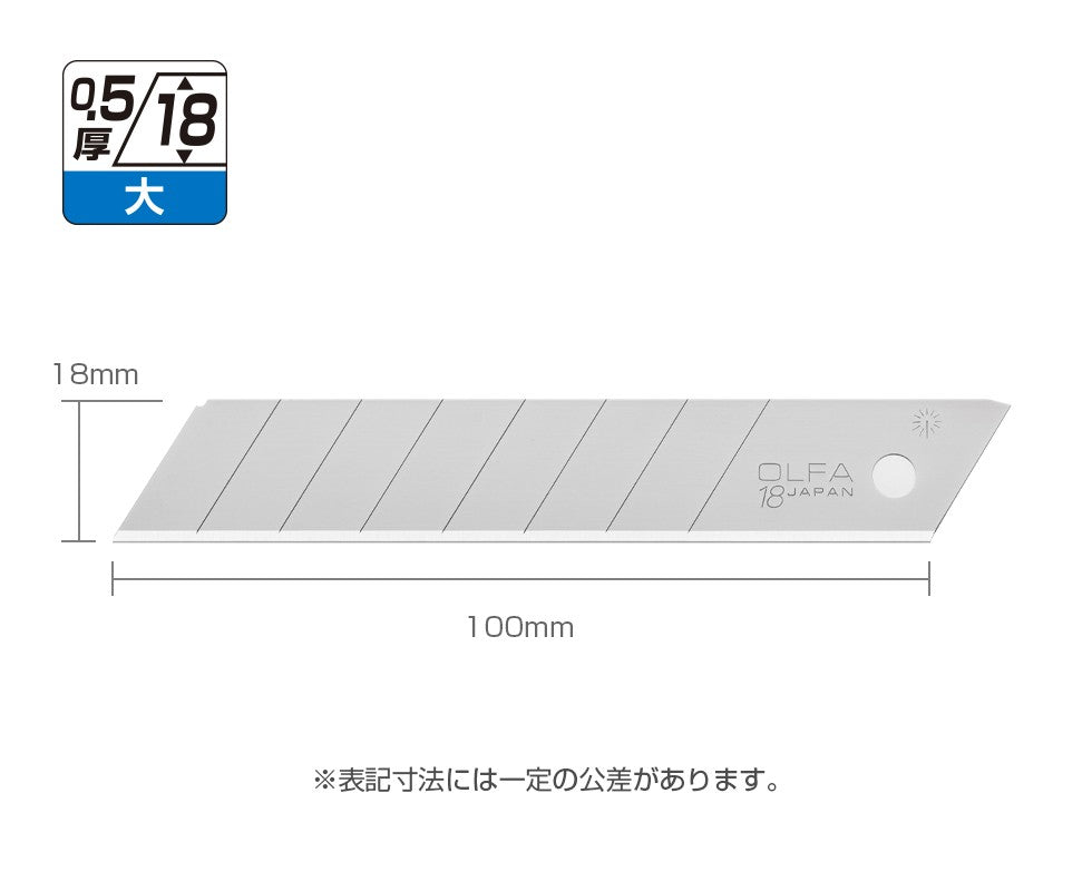 Olfa LB25K 25 Pack Replacement 18mm Blades