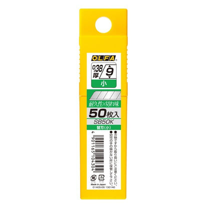 Olfa SB50K 50 Pack Replacement 9mm Blades