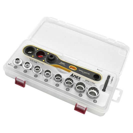 Anex AOA-17S1 Offset Adaptor Socket Set 12 Pieces