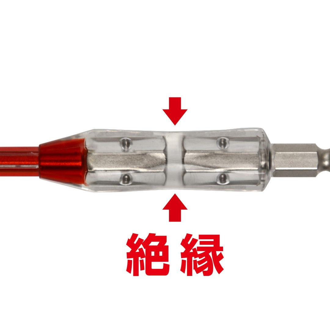 Anex AZM-1100 PH1 x 100mm Insulated Bit