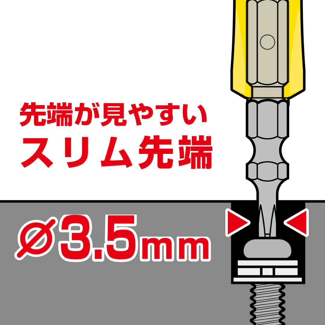 Anex AZM-2698 Double headed PH2/Slotted 6mm x 98mm Insulated Bit