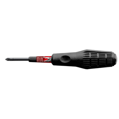 Anex Screw Breaker 3980-1-75 PH1 x 75mm Screwdriver