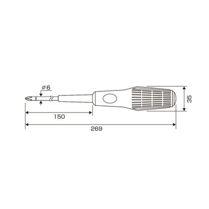 Anex Screw Breaker 3980-2-150 PH2 x 150mm Screwdriver