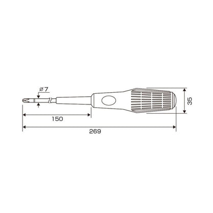 Anex Screw Breaker 3980-3-150 PH3 x 150mm Screwdriver