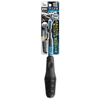 Anex Screw Breaker 3980-6-100 Slotted 6mm x 100mm Screwdriver