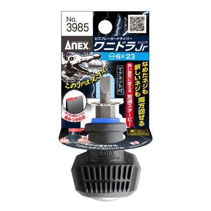 Anex Screw Breaker 3985-6-23 Slotted 6mm x 23mm Stubby Screwdriver