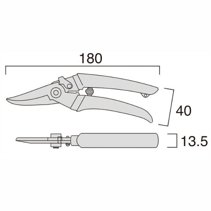 Fujiya Kurokin FM04-180N-BG 180mm Electricians Scissors