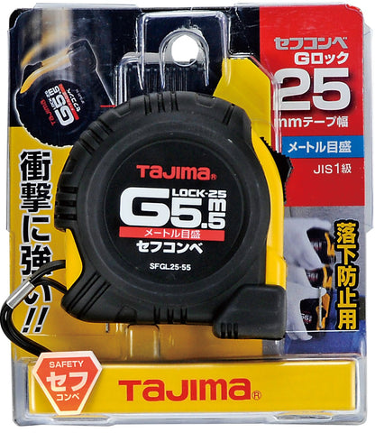 Tajima SFGL25-55BL 5.5m x 25mm G-Lock Measuring Tape with Belt Holder