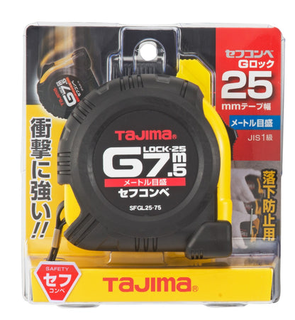 Tajima SFGL25-75BL 7.5m x 25mm G-Lock Measuring Tape with Belt Holder