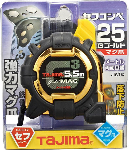 Tajima SFG3GLM25-55BL 5.5m x 25mm G3 Gold Measuring Tape with Belt Holder