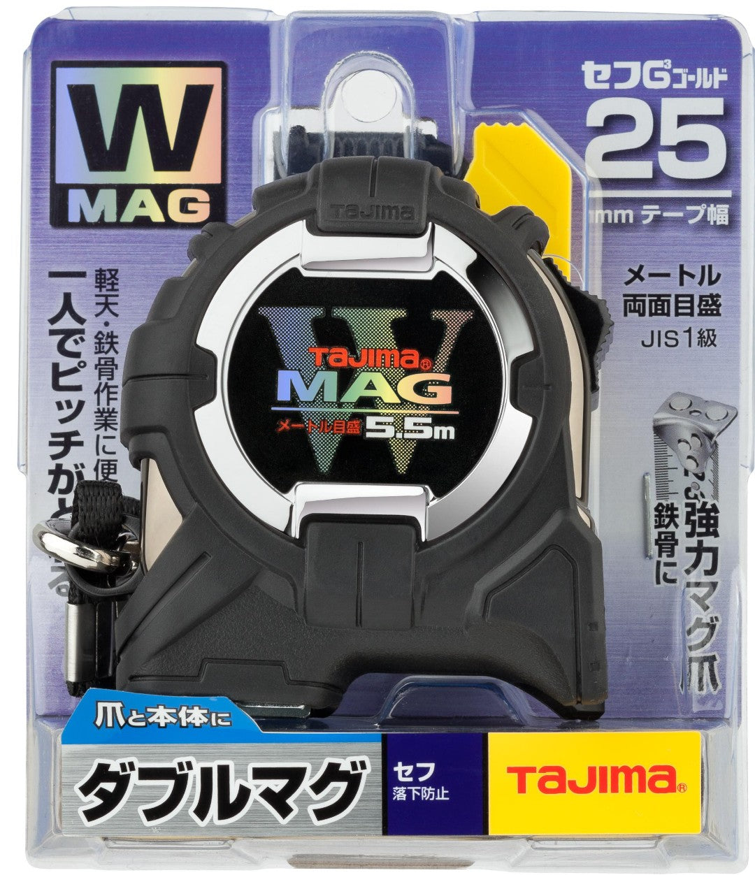Tajima CWM3S2555 5.5m x 25mm G3 W-MAG Measuring Tape with Belt Holder