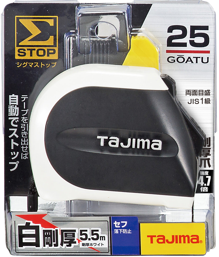 Tajima SFSS2555 5.5m x 25mm Sigma Stop Measuring Tape with Belt Holder