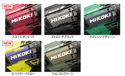 HiKOKI WH36DD(NNL) Multi-Volt 36V Brushless Impact Driver Aggressive Green