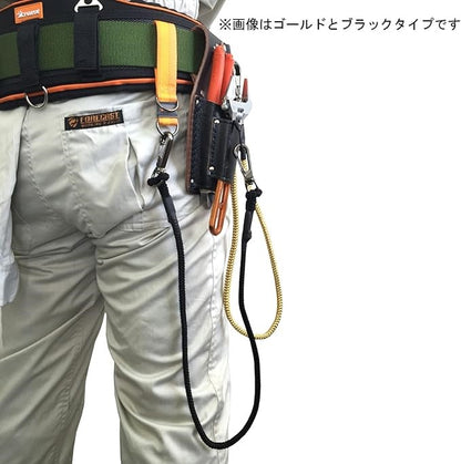 Fujiya Kurokin FSC-3BK Safety Lanyard 3kg Black