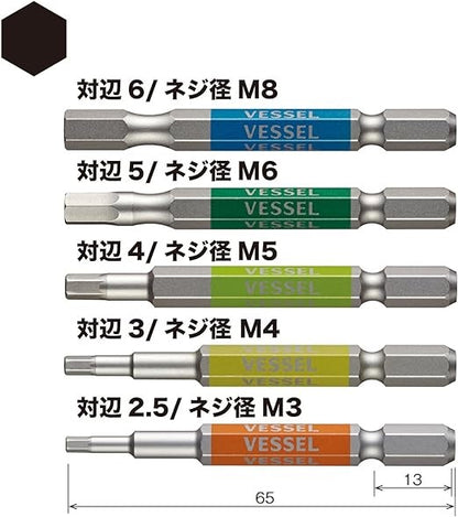 Vessel GS5P-31 GO-SAI Hex Bit Set 5 Pieces