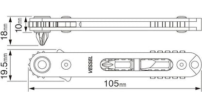 Vessel TD-76 Low Profile Flat Ratchet Screwdriver w/ 11 Bits
