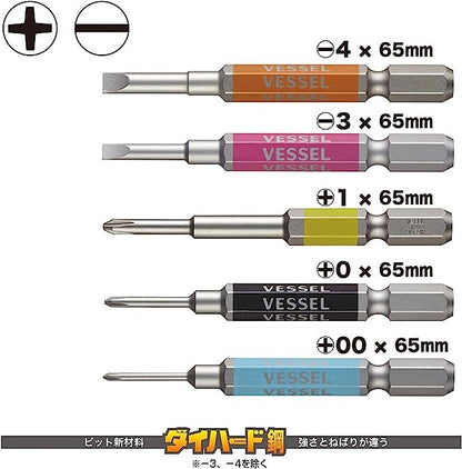 Vessel GS5P-03 GO-SAI Assorted Bit Set 5 Pieces