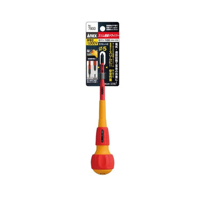 Anex 7900-1-100 PH1 x 100mm Insulated Ball Grip Screwdriver