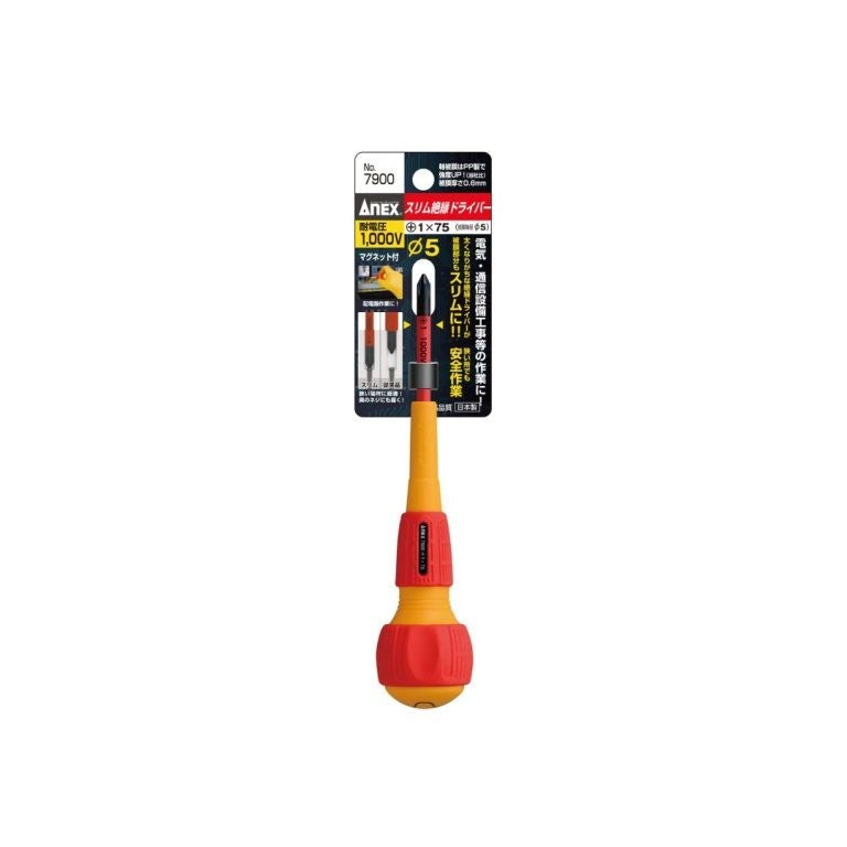 Anex 7900-1-75 PH1 x 75mm Insulated Ball Grip Screwdriver