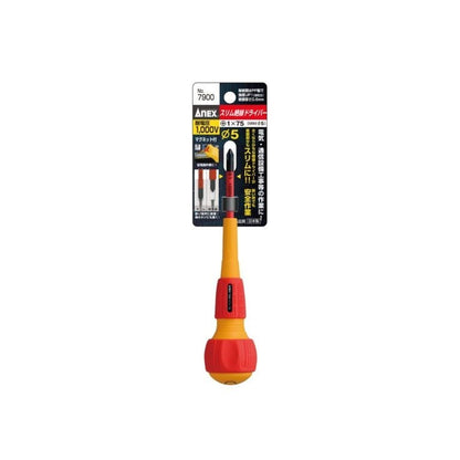 Anex 7900-1-75 PH1 x 75mm Insulated Ball Grip Screwdriver