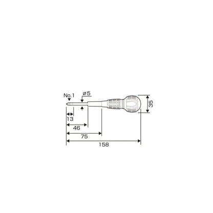 Anex 7900-1-75 PH1 x 75mm Insulated Ball Grip Screwdriver