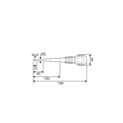 Anex 7900-2-100 PH2 x 100mm Insulated Ball Grip Screwdriver