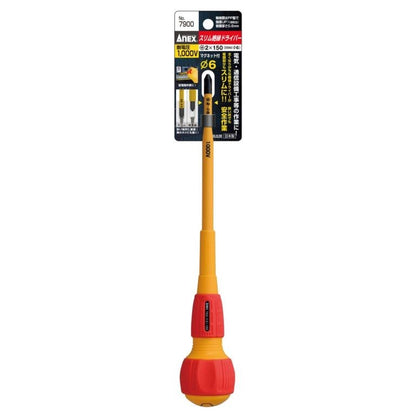 Anex 7900-2-150 PH2 x 150mm Insulated Ball Grip Screwdriver