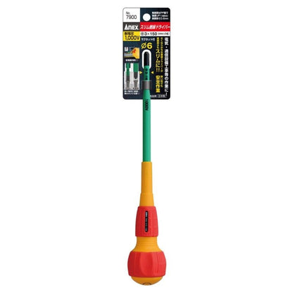 Anex 7900-3-150 PH3 x 150mm Insulated Ball Grip Screwdriver