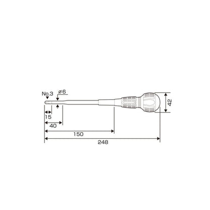 Anex 7900-3-150 PH3 x 150mm Insulated Ball Grip Screwdriver