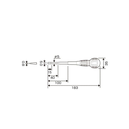 Anex 7900-5-100 Slotted 5mm x 100mm Insulated Ball Grip Screwdriver