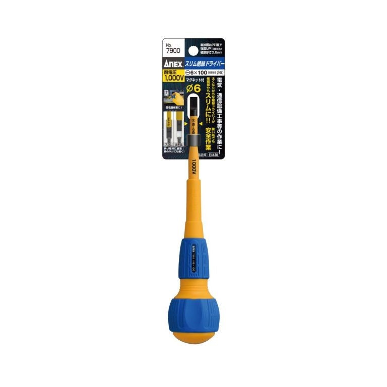 Anex 7900-6-100 Slotted 6mm x 100mm Insulated Ball Grip Screwdriver