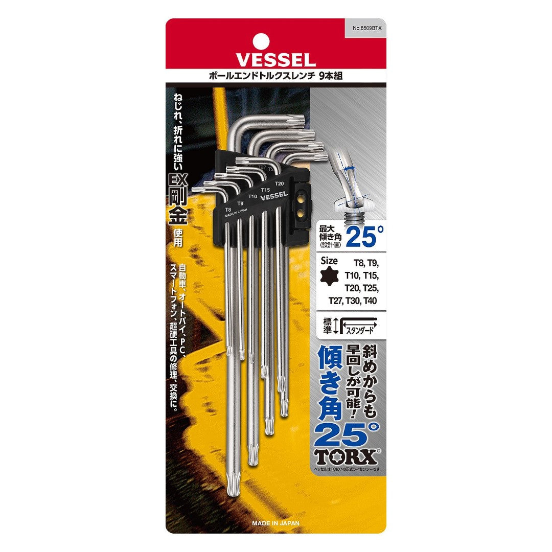 Vessel 8509BTX TORX Ballpoint Allen Key Set 9 Pieces