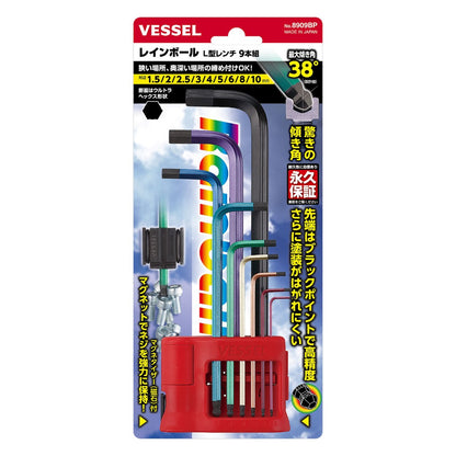 Vessel 8909BP "Rainball" Ballpoint Hex Key Set 9 Pieces