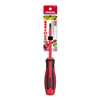 Vessel Megadora 960-6-100 Slotted 6mm x 100mm 1000v Insulated Screwdriver