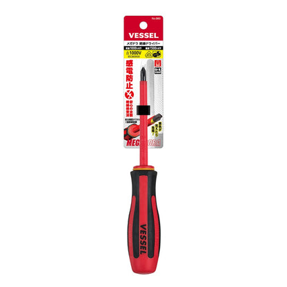 Vessel Megadora 960-2-100 PH2 x 100mm 1000v Insulated Screwdriver