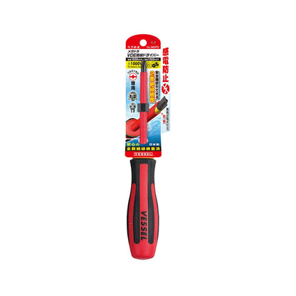 Vessel Megadora 960-PS2-100 PZ2 x 100mm 1000v Insulated Screwdriver