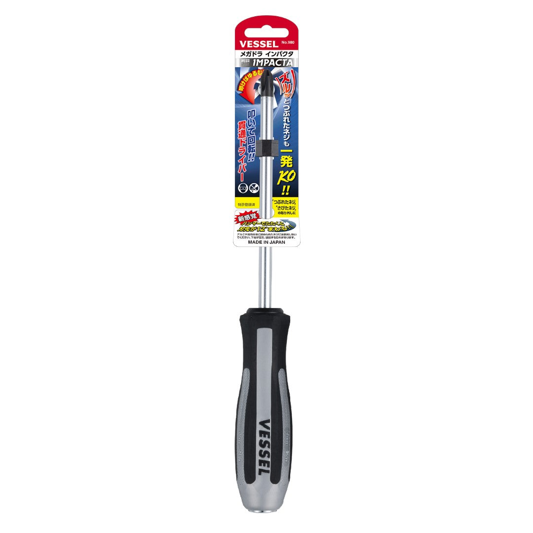 Vessel Megadora Impacta 980-3-150 PH3 x 150mm Screwdriver