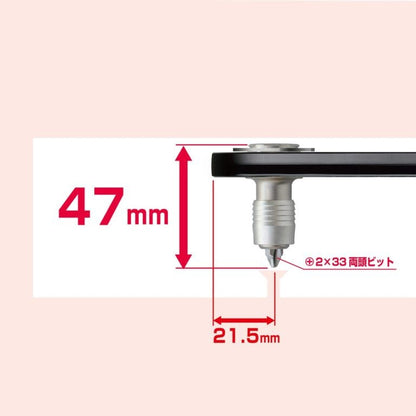 Anex AOA-19BA Offset Adaptor 1/4" Bit Adaptor