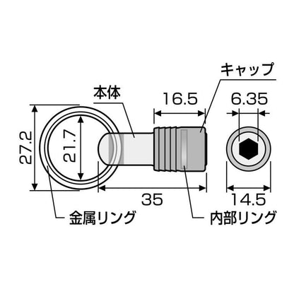 Anex AQH-S1 Hex 1/4" Bit Holders with Carabiner 4 Pieces