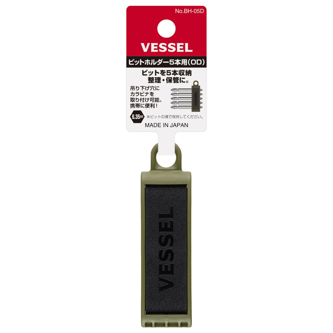 Vessel BH-05D Bit Holder for 5 Bits Olive