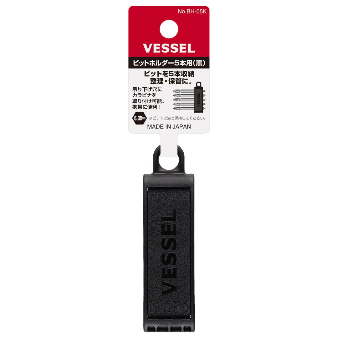 Vessel BH-05K Bit Holder for 5 Bits Black